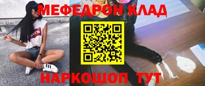 jwh Первоуральск