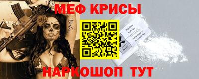 jwh Первоуральск