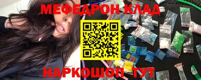 jwh Первоуральск