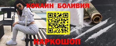 метамфетамин Пенза
