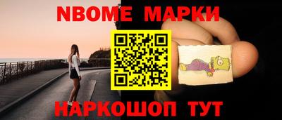 jwh Первоуральск