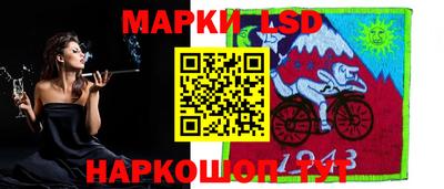 мефедрон VHQ Партизанск