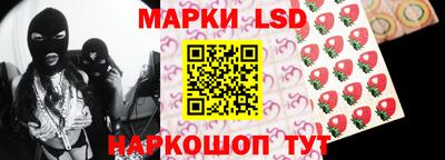 jwh Первоуральск