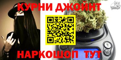 мефедрон VHQ Партизанск