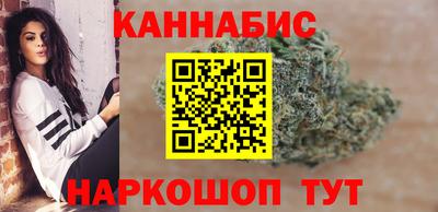 метамфетамин Пенза