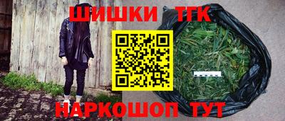 jwh Первоуральск
