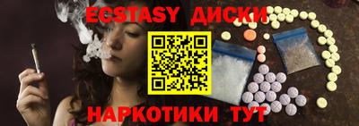 jwh Первоуральск