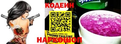 jwh Первоуральск