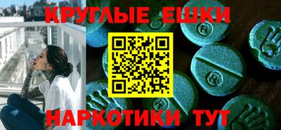 jwh Первоуральск