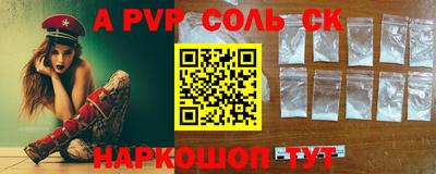 jwh Первоуральск