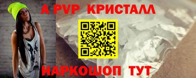 jwh Первоуральск