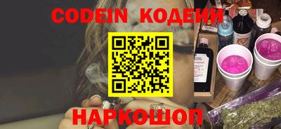 jwh Первоуральск