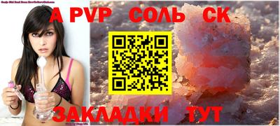 jwh Первоуральск