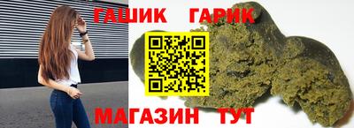 jwh Первоуральск