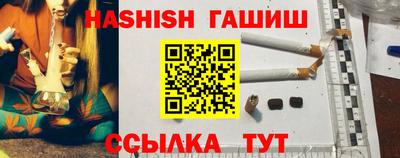 jwh Первоуральск