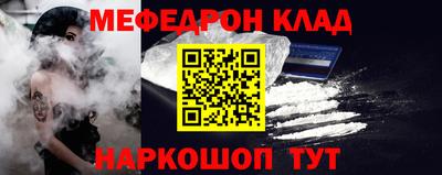 jwh Первоуральск